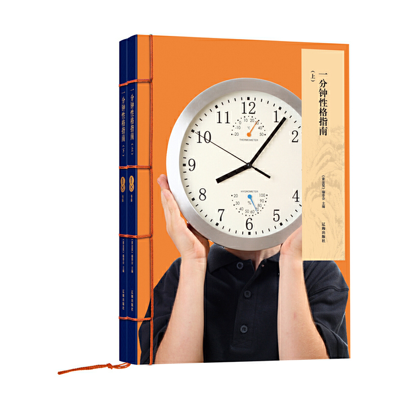 �S���ݣ�һ����Ը�ָ�ϣ����b��2��(c��)�����U�պ��װ��b�����X�Ƽy�D����������鸻�F���ղ��ͶY���ˣ�