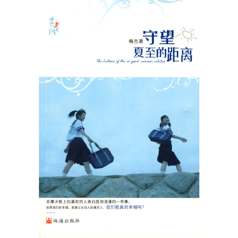 ��β��ϵ��-���������ľ��x