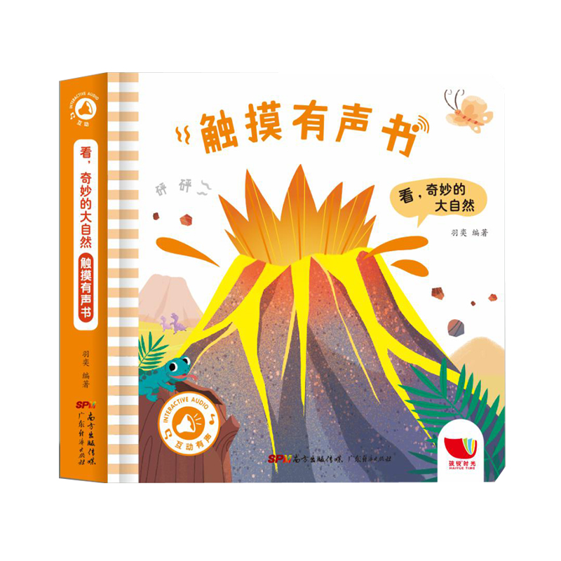 �� ����Ĵ���Ȼ�|������ �׃��W(xu��)�fԒ�Ć������˺�������ǈD��  ʲô�� �����c(di��n)�x�J(r��n)֪�l(f��)��