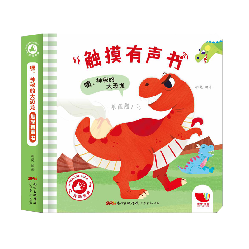 �� ���صĴ�����|������ �׃��W(xu��)�f(shu��)Ԓ�Ć������˺�������ǈD��  (t��ng)ʲô�� �����c(di��n)�x�J(r��n)֪�l(f��)��