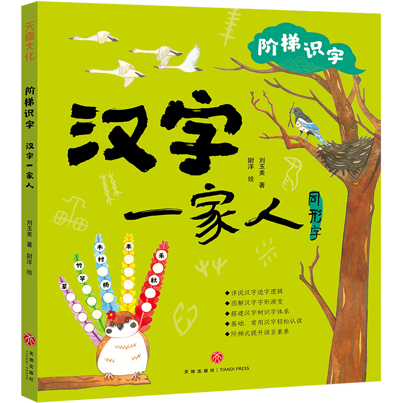 �A���R(sh��)�� �h��һ����