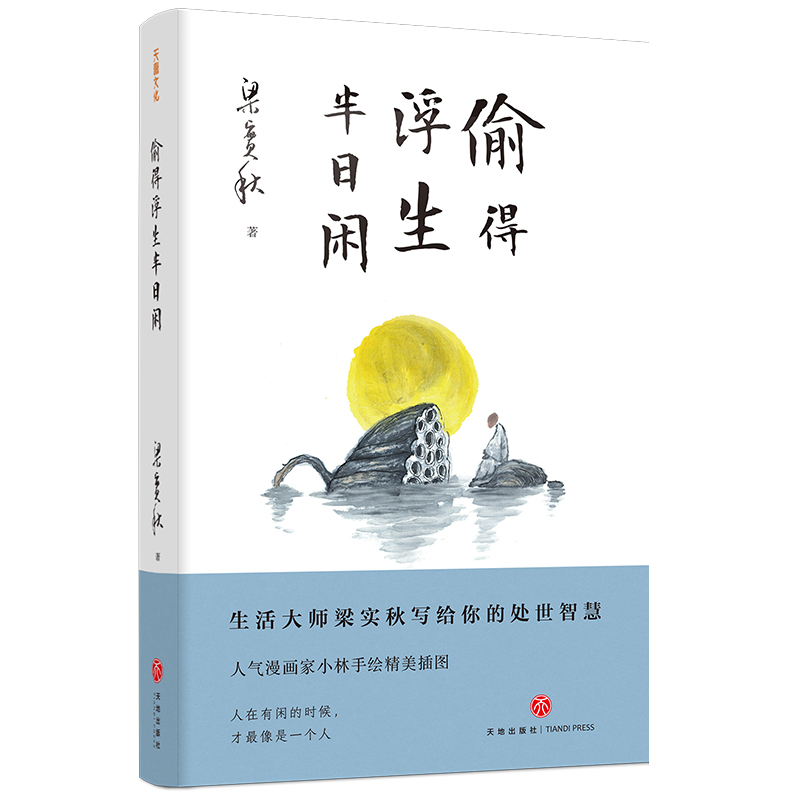 ͵�ø��������e�����������(sh��)��o���̎���ǻ����˚�������С�����L������D���������e�ĕr(sh��)������������һ��(g��)�ˣ�