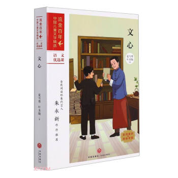 ����/��������Ї���ͯ�ČW(xu��)���x