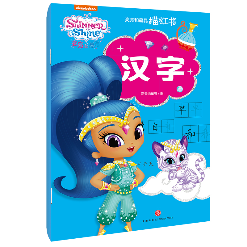 �����;�����t�� �h��