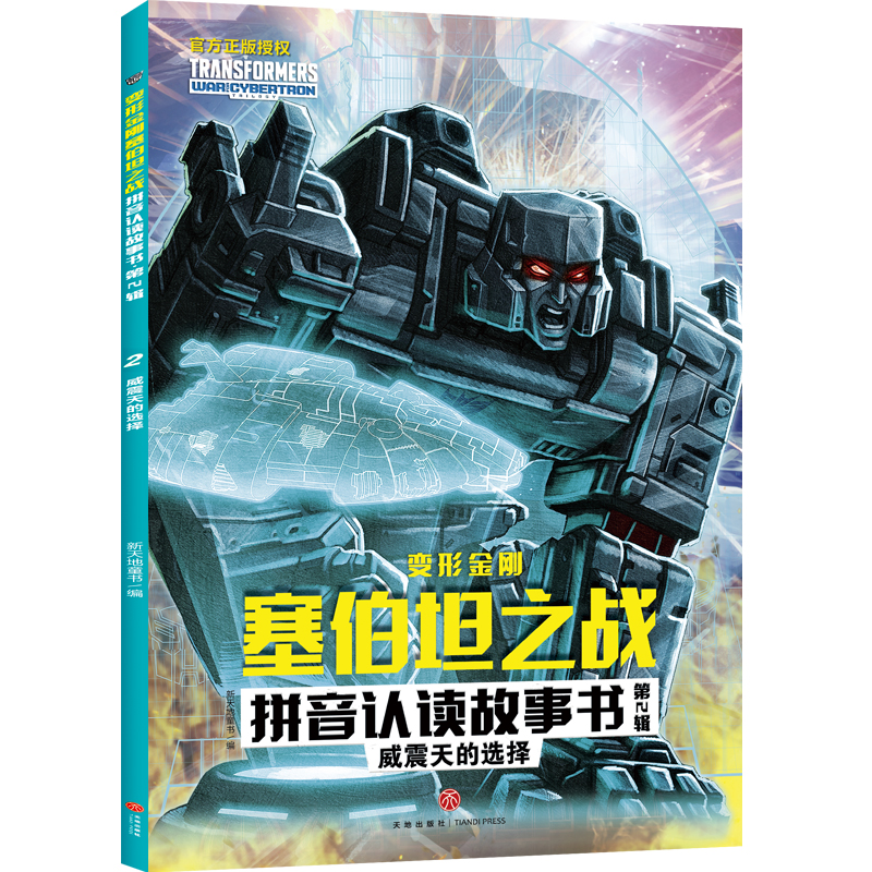 ׃�ν���?c��)���̹֮�?zh��n)ƴ���J(r��n)�x���� ��2݋ ��������x��