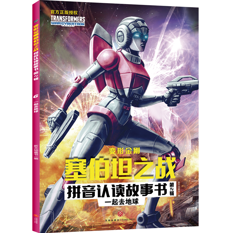 ׃�ν���?c��)���̹֮�?zh��n)ƴ���J(r��n)�x���� ��2݋ һ��ȥ����