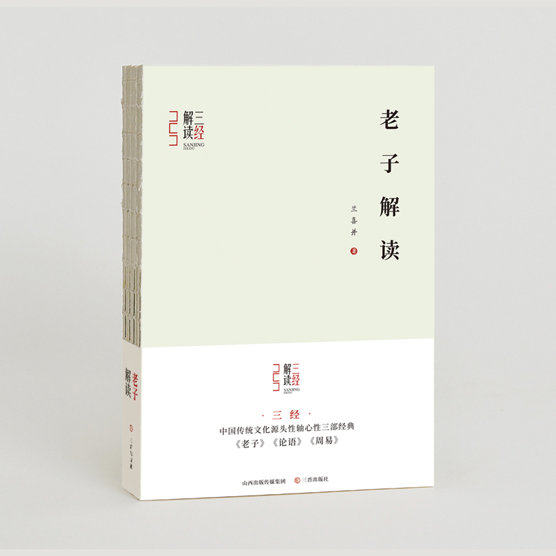 ����(j��ng)���x-���ӽ��x