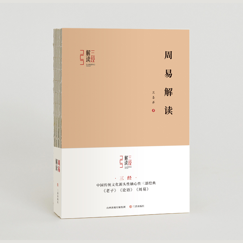 ����(j��ng)���x-���׽��x