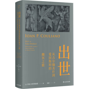 ���������ļ���٤��ʲ������˹̹����ڤ֮��