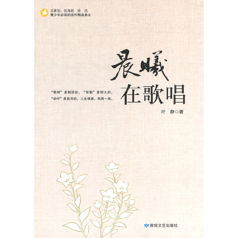 �����ڸ質(������Į�(d��ng)����Ʒ����)