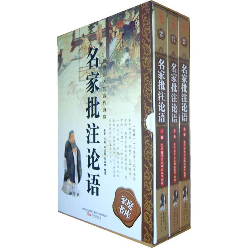 ������עՓ�Z�����b�� ȫ���ԣ�