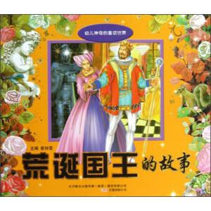 ���Q�����Ĺ���