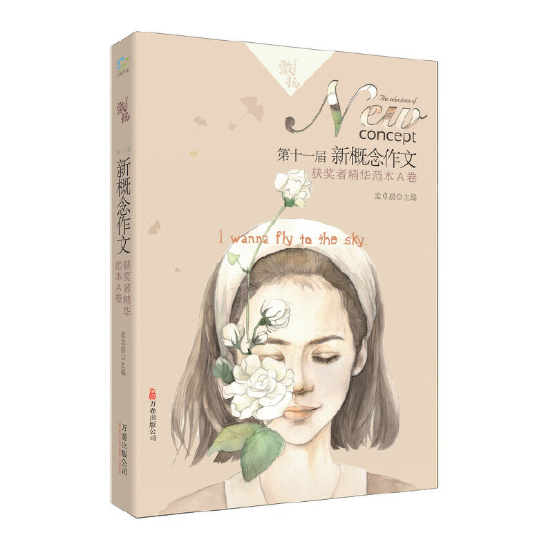 ���P.��ʮһ���¸������ī@��?w��)߾��A����A�������˾��댑�cʲô�ĺ����ĕ����n�������������@�����𡭡���