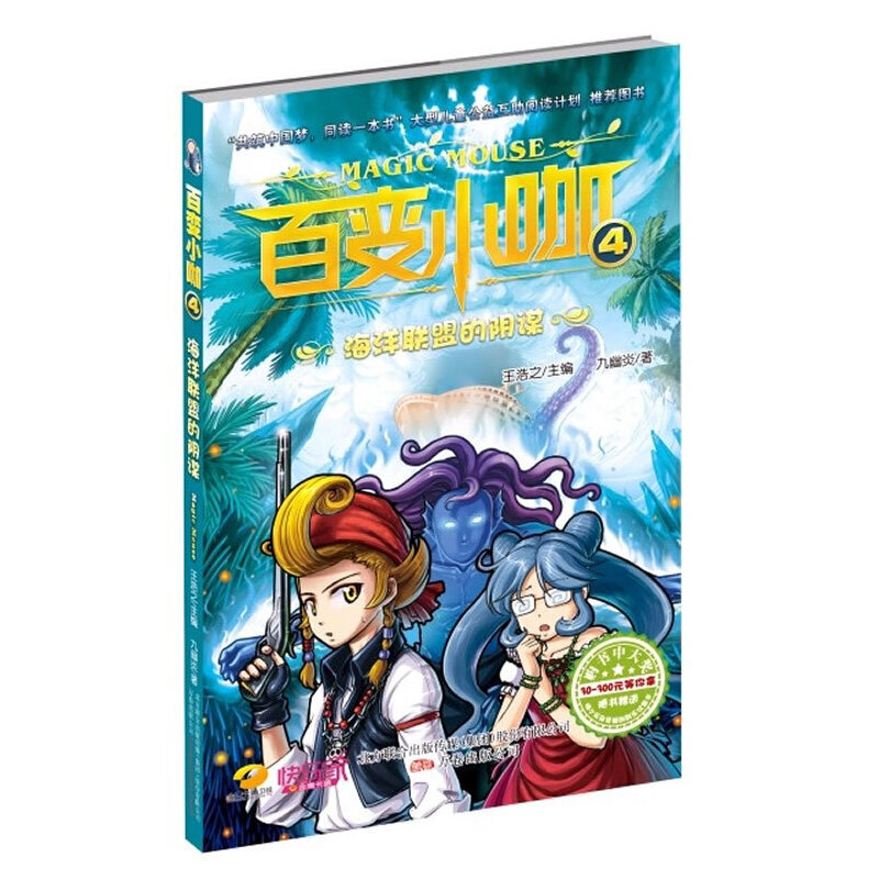 ��׃С��(4����(li��n)�˵���\)