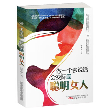 ��һ�����fԒ  �����H����Ů��