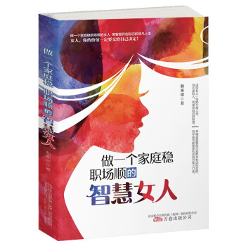 ��һ��(g��)��ͥ��(w��n)����(ch��ng)혵��ǻ�Ů��