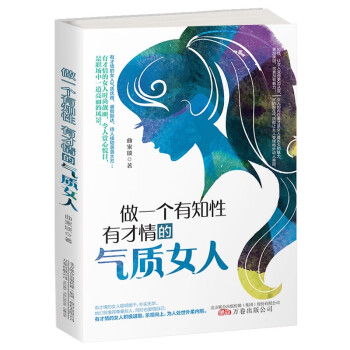 ��һ��(g��)��֪�ԡ��в���Ě��|(zh��)Ů��