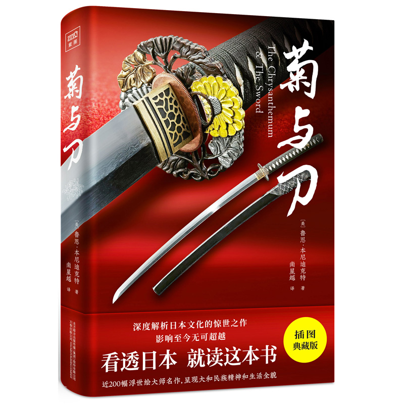 ���c����75����o(j��)��棩��Ƚ����ձ�ì�ܵ������Ļ����@��֮��������ǰ���y(t��ng)������¼��¿������ҫ�����u�ɼo(j��)����Ƴ���x��