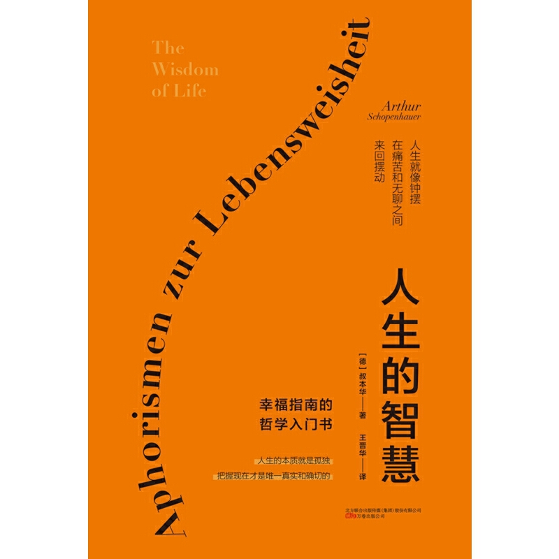 �������ǻۣ��܌W(xu��)���屾�A��(j��ng)�����������u(y��)���Ҹ�ָ�ϵ��܌W(xu��)���T�����ڱ�������ȫ�¾��b������أ��g�����������ڵ���ԭ����ԭ֭