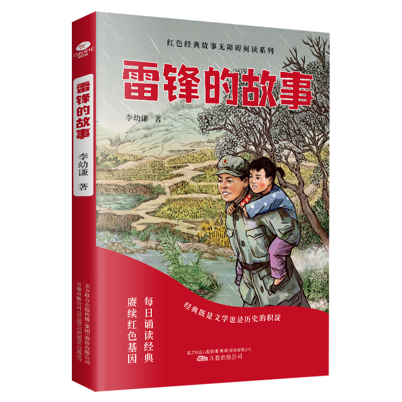 ���h�Ĺ��� �����(l��)־�tɫ��(j��ng)����� �옷�x���� ��С�W(xu��)���n����xָ��(d��o)����