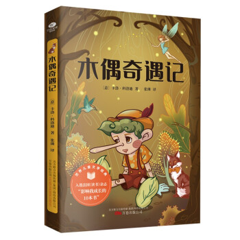 ľż����ӛ ������D δ�h��(ji��)ȫ�g��