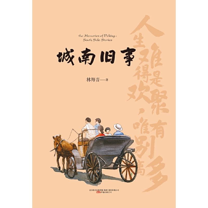 �����f�£��ֺ����Ԃ��wС�f�������ƪ��С�W(xu��)��x��ƪ����ɫ��D�����o�ϵK��x����