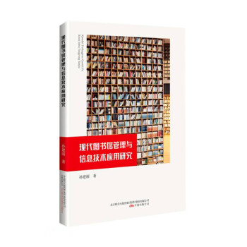 �F(xi��n)���D���^�����c��Ϣ���g(sh��)��(y��ng)���о�