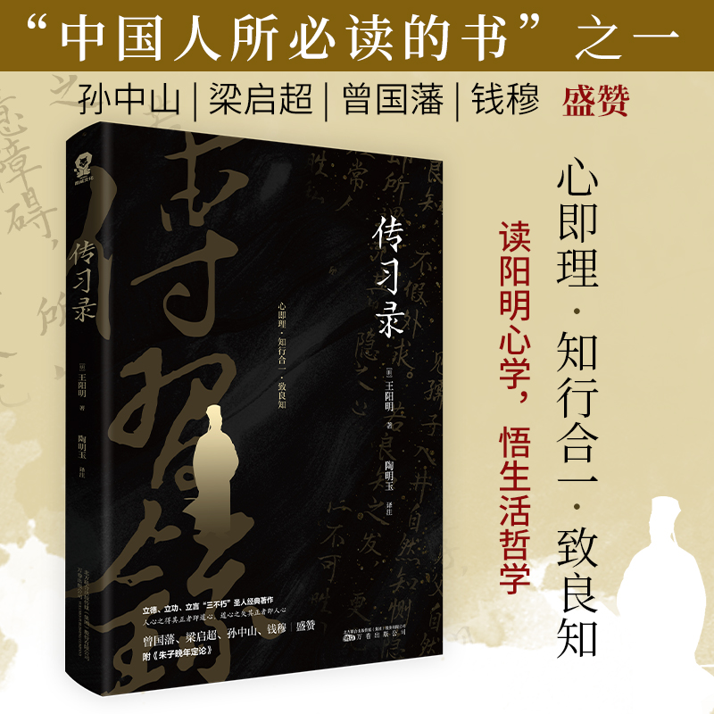 ����(x��)䛣�������ČW(xu��) ֪�к�һ���ļ���������֪ �ǻ۽�(j��ng)�䣩