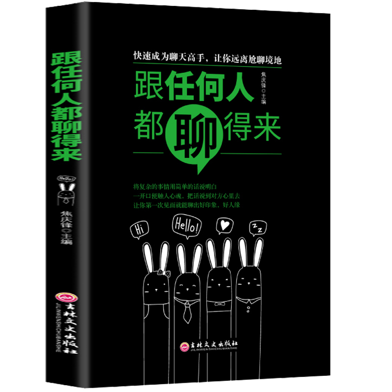 ���κ��˶��ĵÁ�(l��i)�����̸߾͕�(hu��)�f(shu��)Ԓ �����������g(sh��)�����������W(xu��) �������h(yu��n)�ĵ��c(di��n)���ϣ�