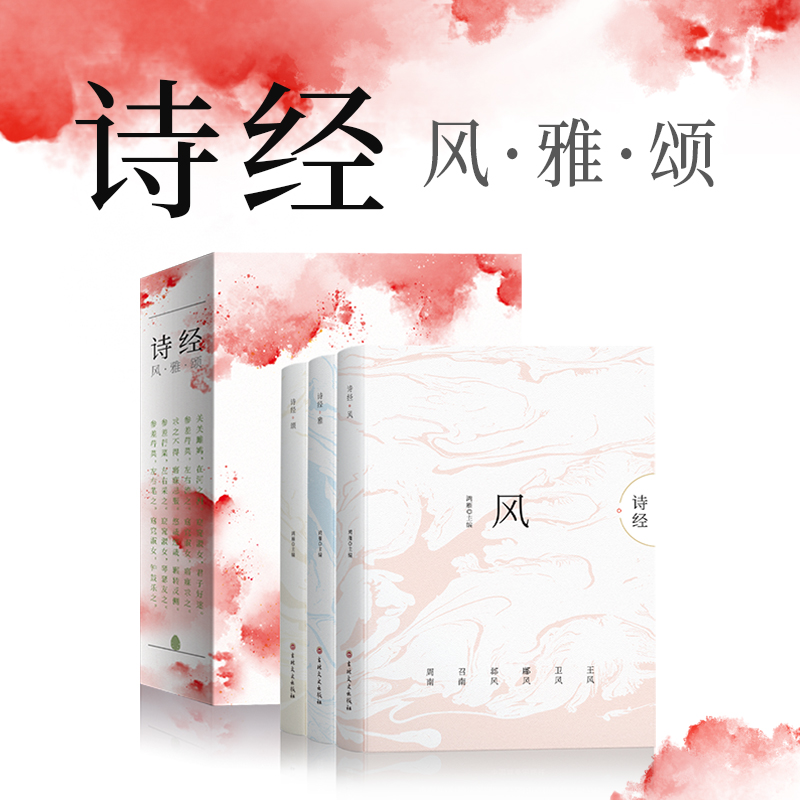 ȫ��3��(c��)Ԋ(sh��)��(j��ng)�L(f��ng)����������ע����D�� �Z(y��)���n����x��(sh��)����(gu��)�W(xu��)��(j��ng)����y(t��ng)�Ļ�����(sh��)�����꼉(j��)�n����x���]��(sh��)����һ�����n����x��(sh��)�m