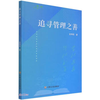 ׷������֮��