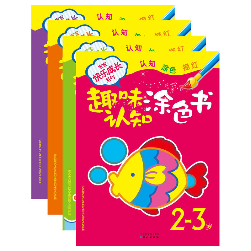 �����옷���Lϵ�У�Ȥζ�J֪Ϳɫ����ȫ�ăԣ�2~3�q 3~4�q 4~5�q 5~6�q��