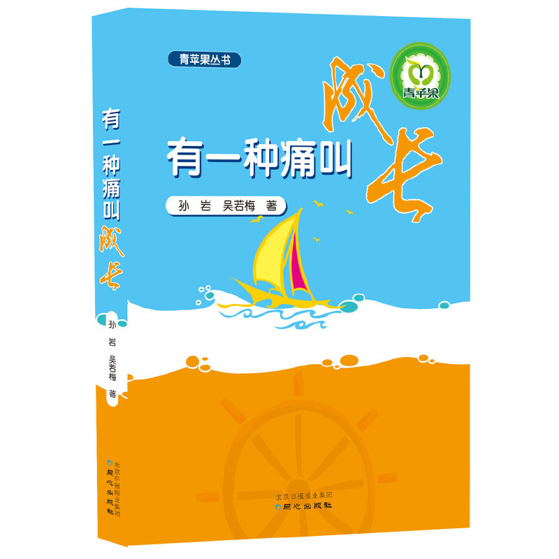 ��һ�Nʹ�г��L