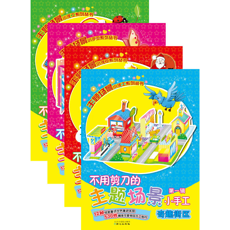 ���ü��������}��(ch��ng)��С�ֹ�����1݋��ȫ�ă�(c��)��