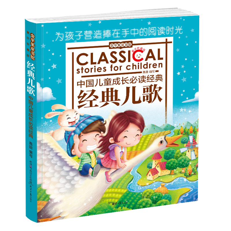 ���O��ͯ���^����(j��ng)�䃺��