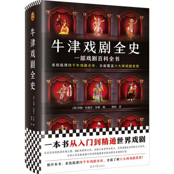 ţ���ȫʷ��һ���򄡰ٿ�ȫ��(sh��)��ϵ�y(t��ng)������ǧ���ȫʷ��ȫ�渲�w�����ޑ��(l��i)�ͣ�