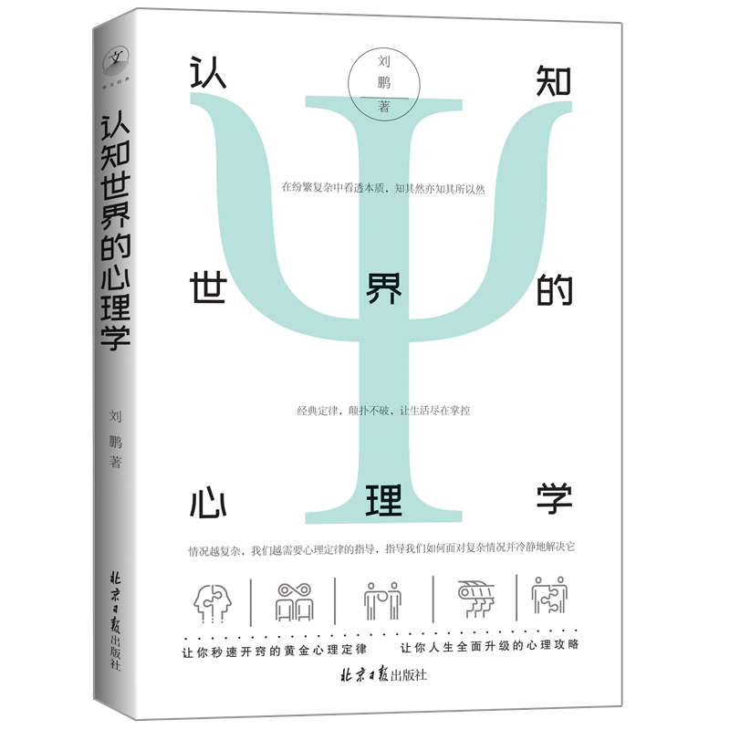 �J֪���������W(xu��)