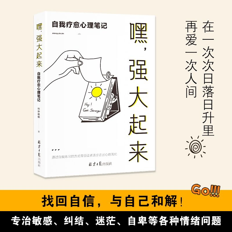 �����������������ү��������Pӛ�������������ȡ��Ա��c��Խ�����ܸ�׃�㣩