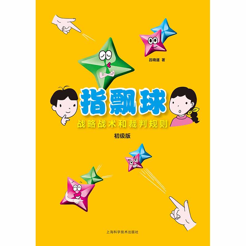 ָ�h���(zh��n)�ԑ�(zh��n)�g(sh��)�Ͳ���Ҏ(gu��)�t������(j��)�棩(POD)