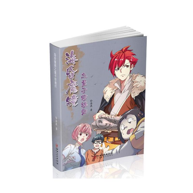 ����ħ�R֮�����޻ꎟ