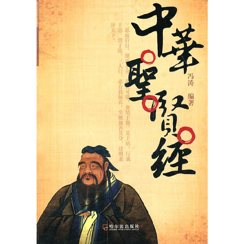 ���Aʥ�t��