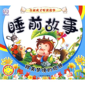 Сѩ��ȫ��ɲ� �x����:˯ǰ���¡����������ĳ��