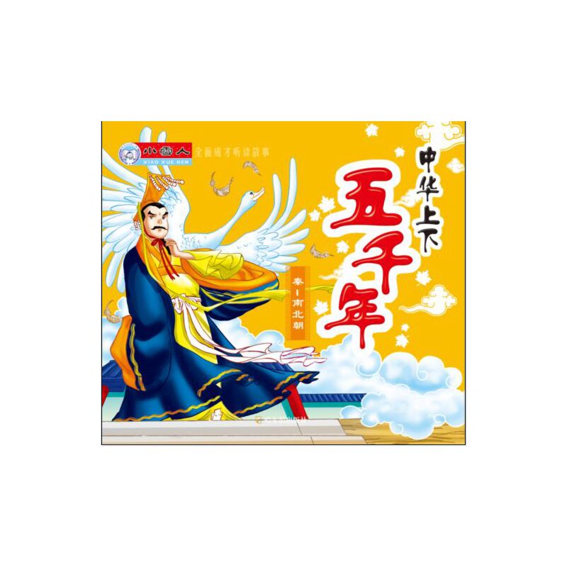 Сѩ��ȫ��ɲ� �x����:���A������ǧ��-��-�ϱ���