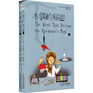 ��ľż�����ܡ�(���Ƀ�(c��))