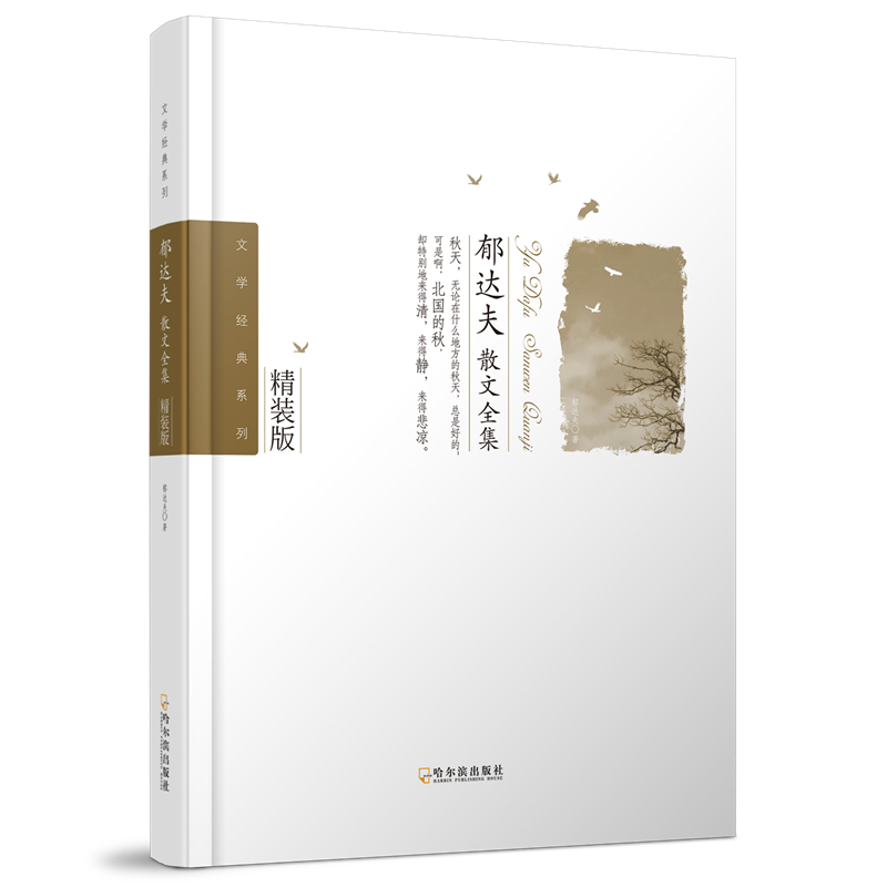 ���ČW��(j��ng)��ϵ�У����_��ɢ��ȫ��-2��