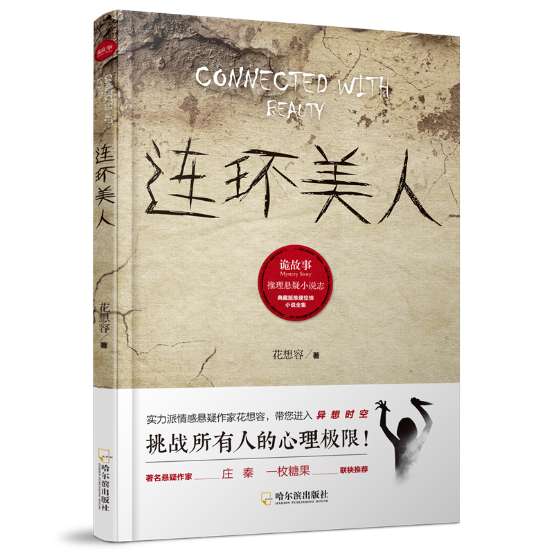 Ԏ����.�������С�f(shu��)־���B�h(hu��n)����*