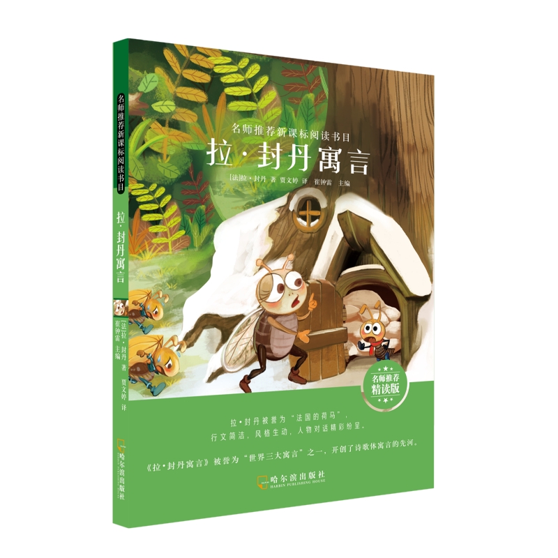 ������x��Ŀ�������ⵤԢ��