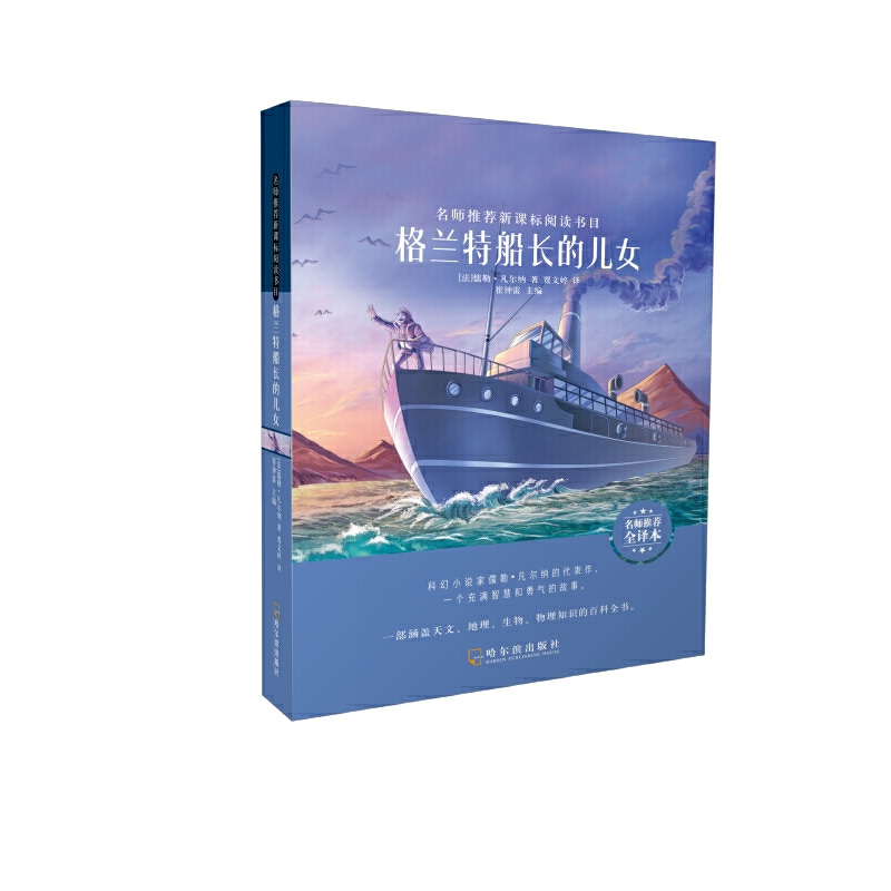 ������x��Ŀ�����m�ش��L�ă�Ů