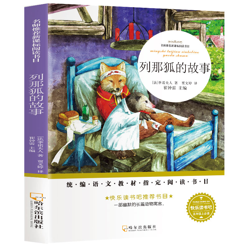 �������]��x��Ŀ ���Ǻ��Ĺ��� �n����x С����׌���Ӑ�����x