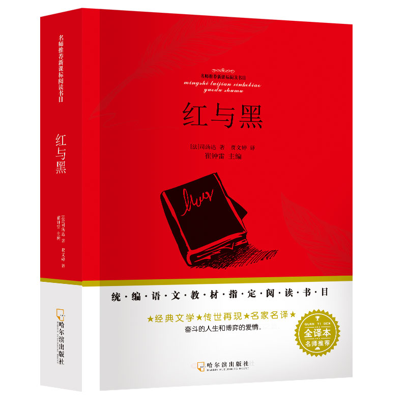 �������]��x��Ŀ �t�c�� �n����x С����׌���Ӑ�����x